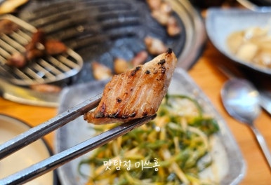 대박꽃돼지정육식당지제점 이미지