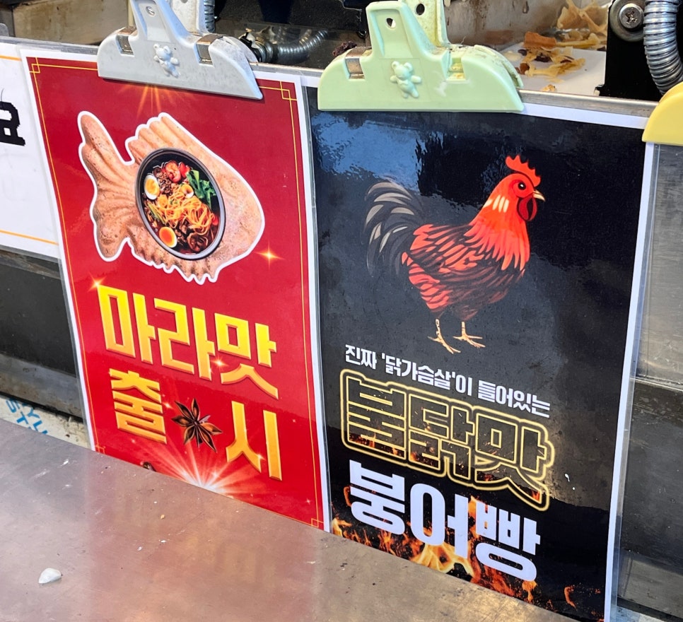 안씨네꿀 이미지