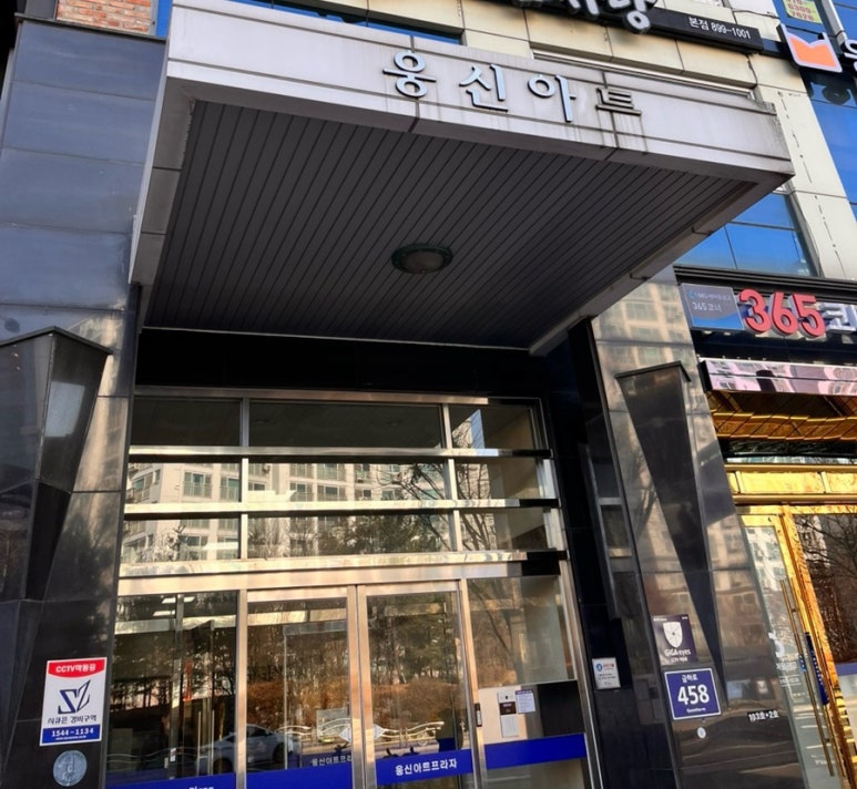 무드셀라헤어살롱 이미지