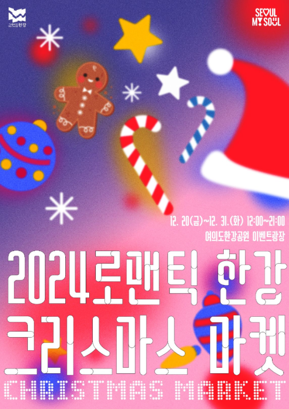 천상한우여의도 이미지