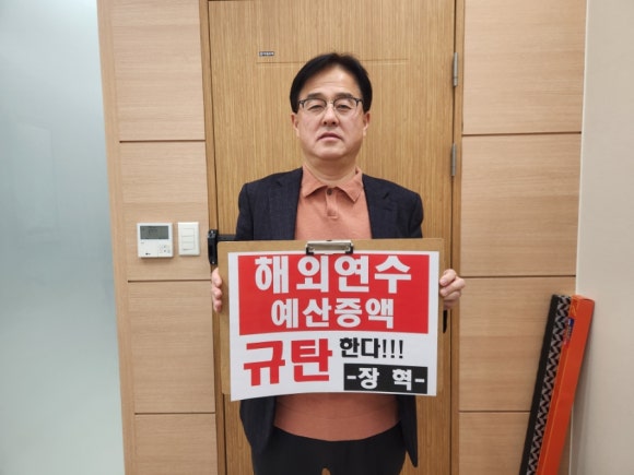 동남구내식당 이미지