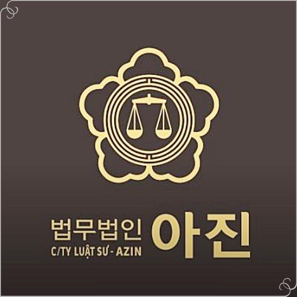 아진 이미지