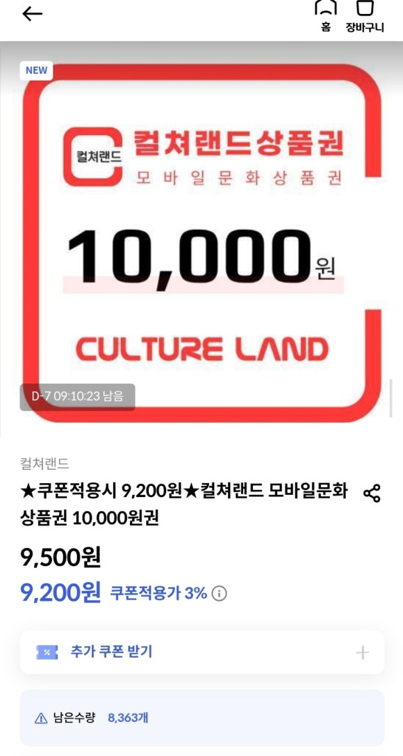 올댓 이미지