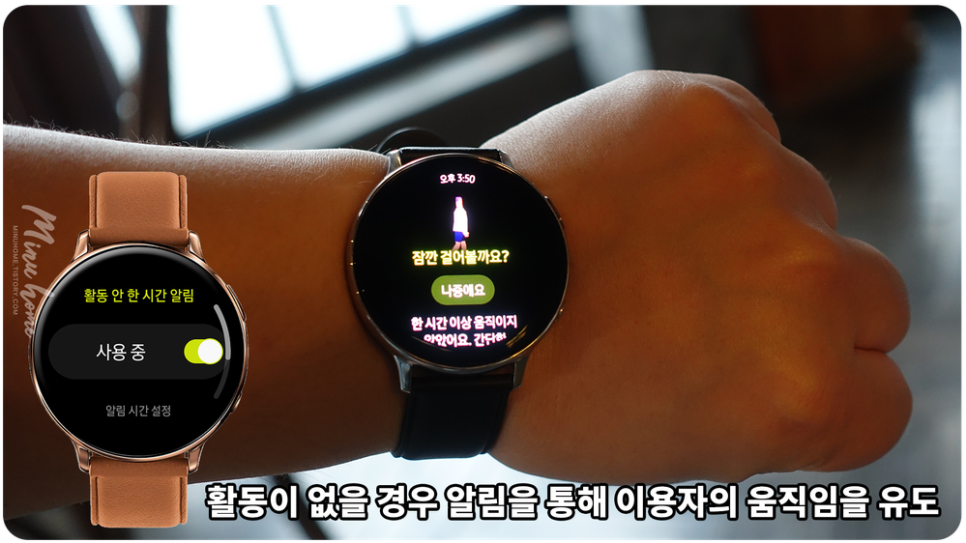 봉이모바일 이미지