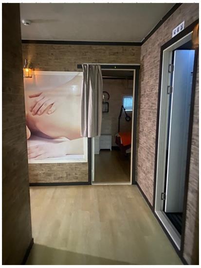 미소스포츠마사지 이미지