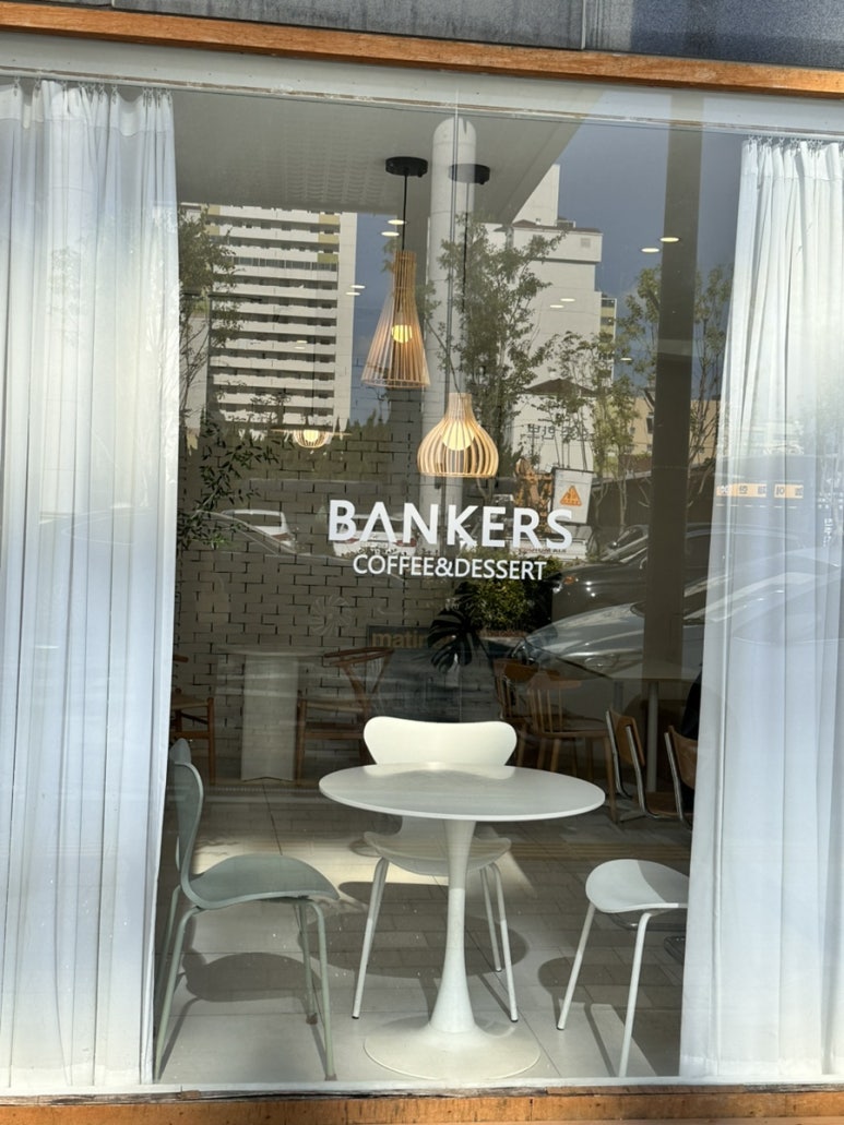 뱅커스(BANKERS) 이미지