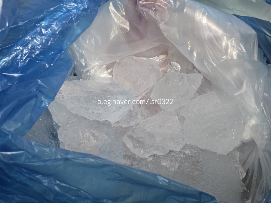 회성수산 이미지
