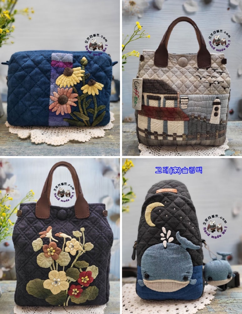 오로라퀼트 이미지