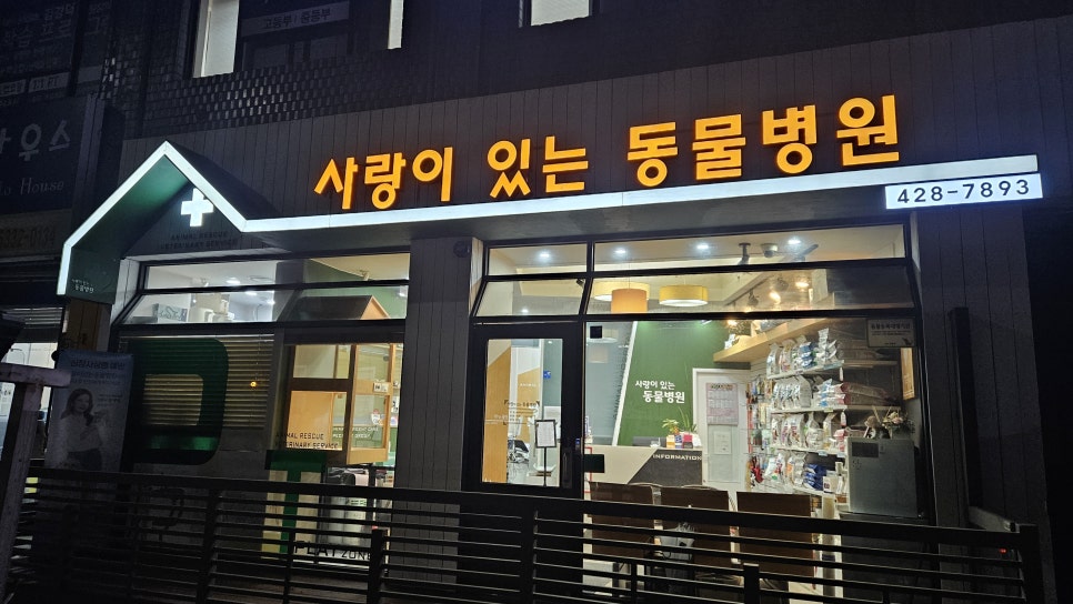 유진애드 이미지