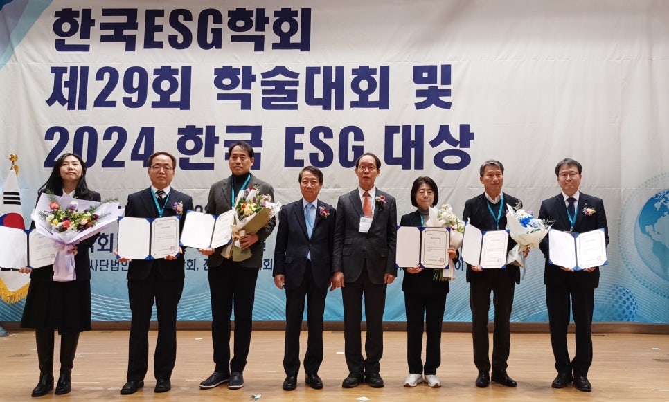 한국가스 이미지