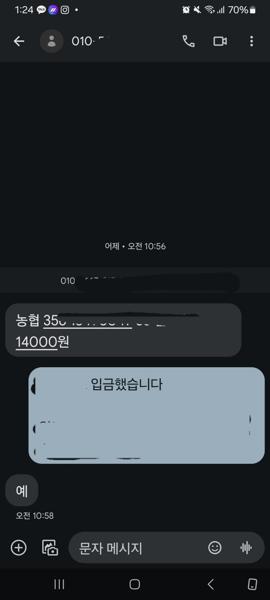 승푸드 이미지