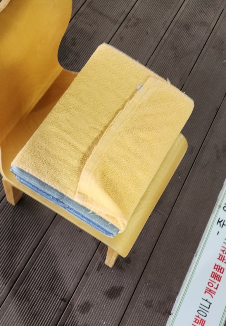 마라톤수산 이미지