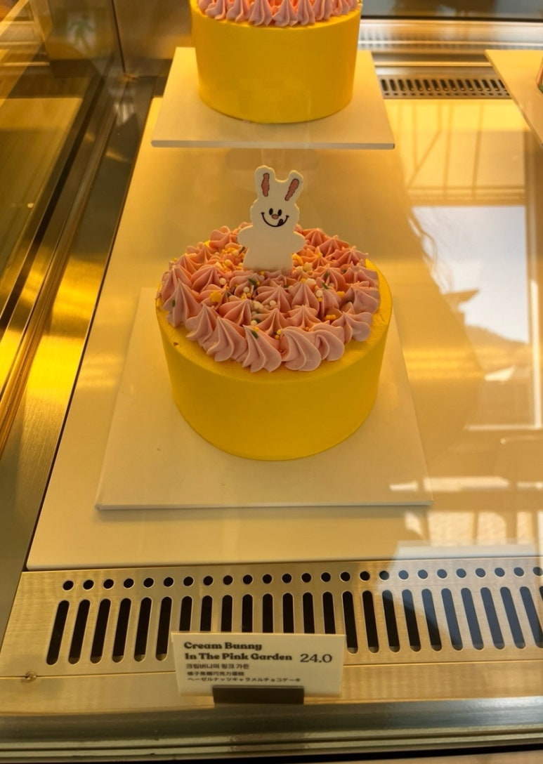 노티드 여주프리미엄아울렛 이미지