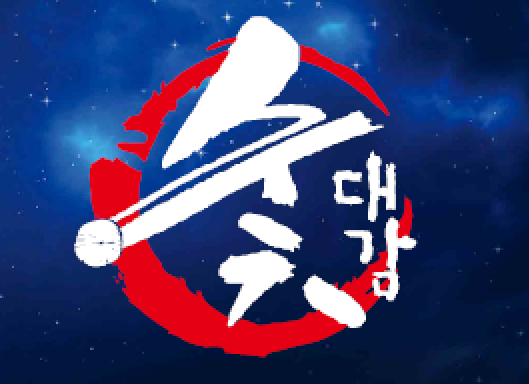 (주)티앤비테크놀리지 이미지