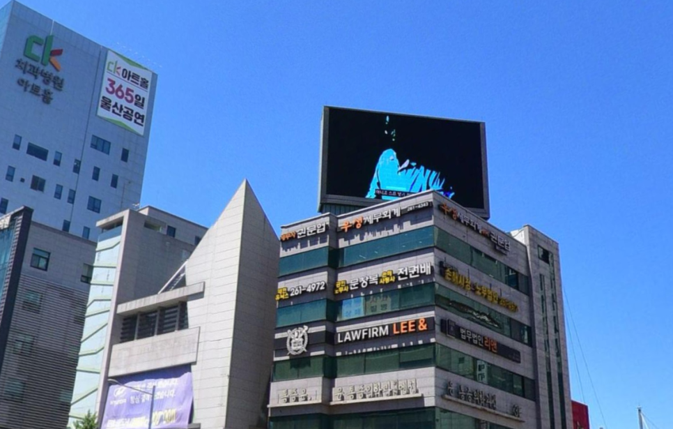 번영사 이미지