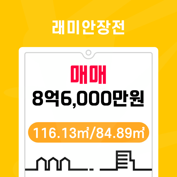 금정물산 이미지