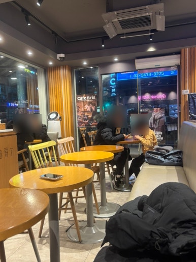 배스킨라빈스 봉천현대점 이미지