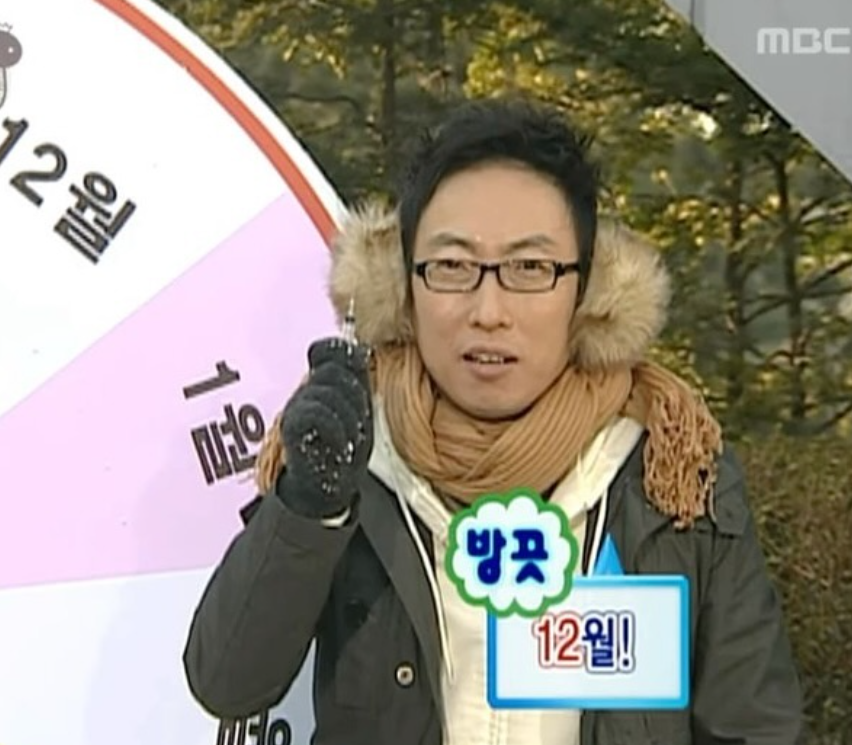 빵기네식당 이미지