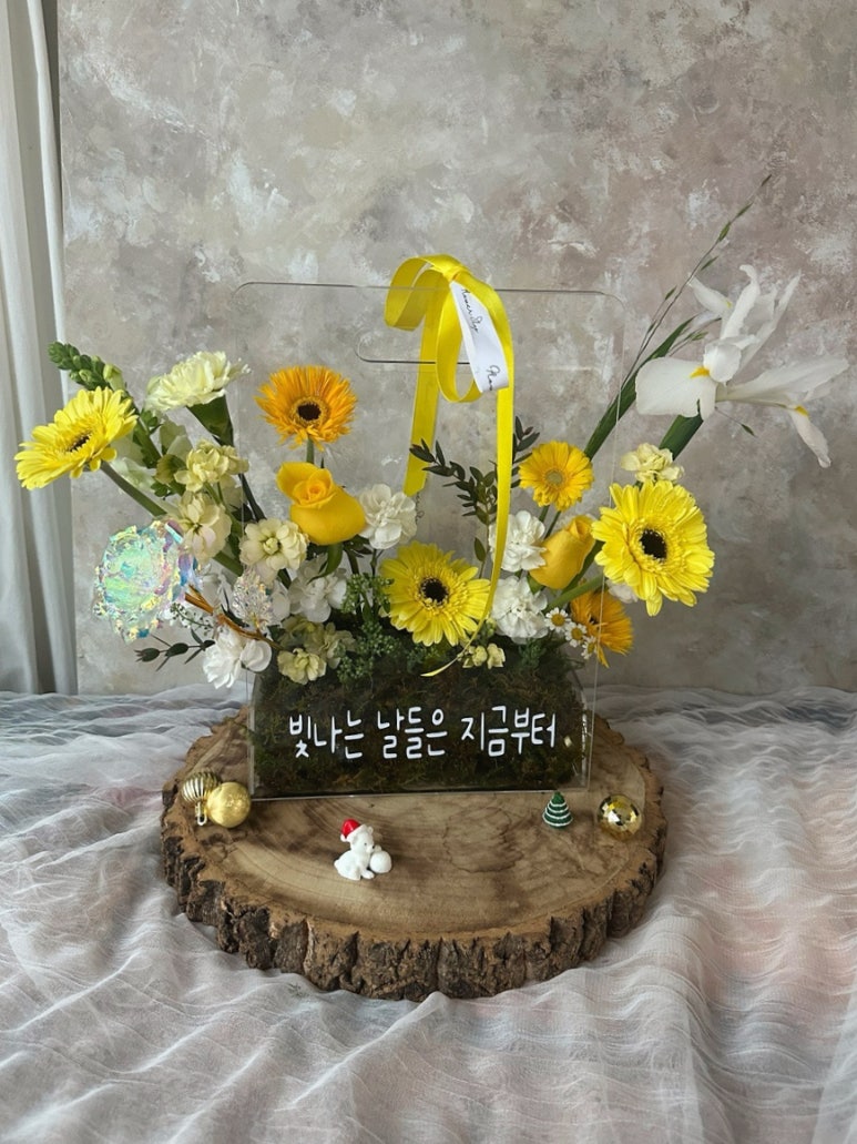 사월동꽃집 이미지