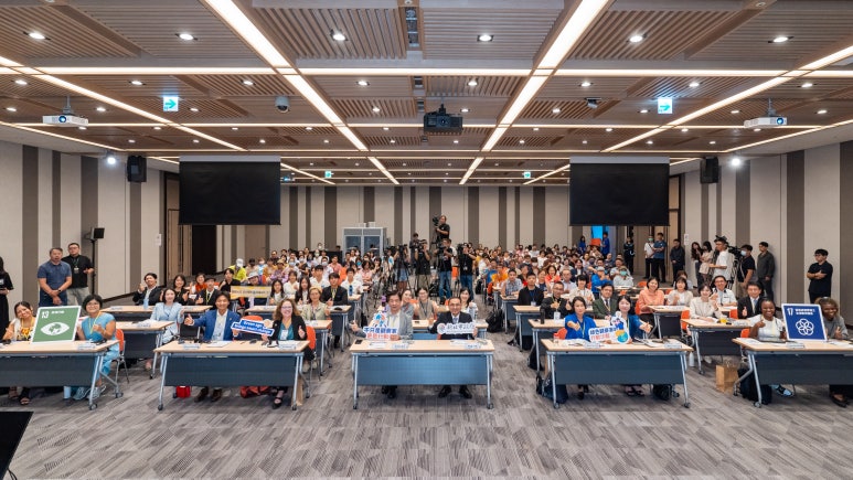 미래기후환경협동조합 이미지
