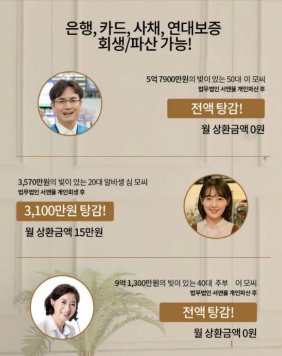 법무법인시작 이미지