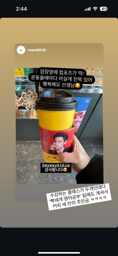 밍백 이미지