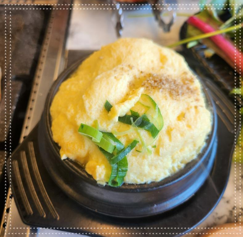 아름삼겹살 이미지