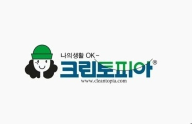 크린토피아 이미지