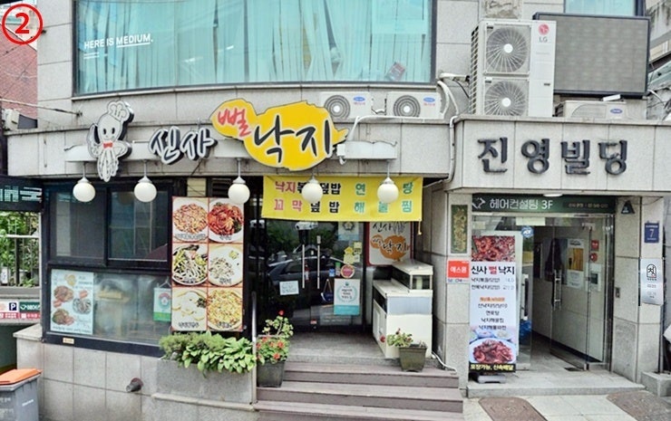 세무회계창 이미지