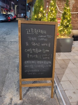 열반가배 이미지