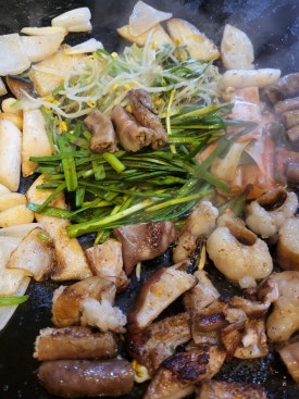 대왕한우곱창 이미지