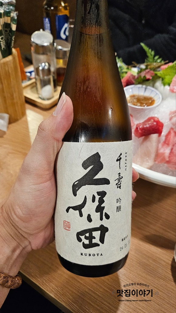 봉우리참치 이미지