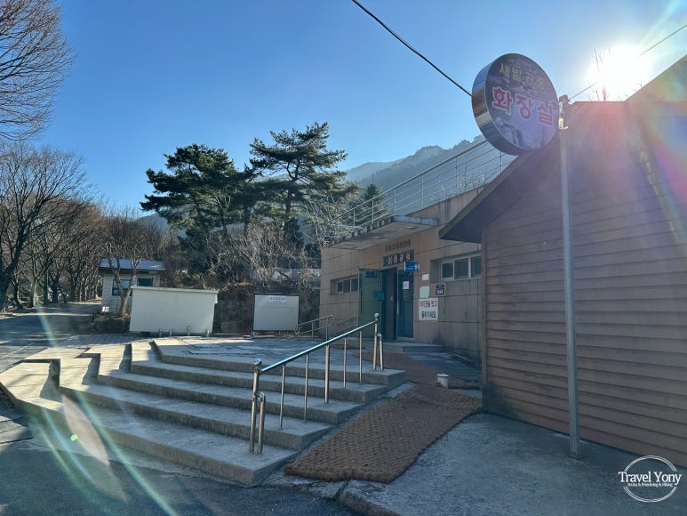 다리안쉼터 이미지