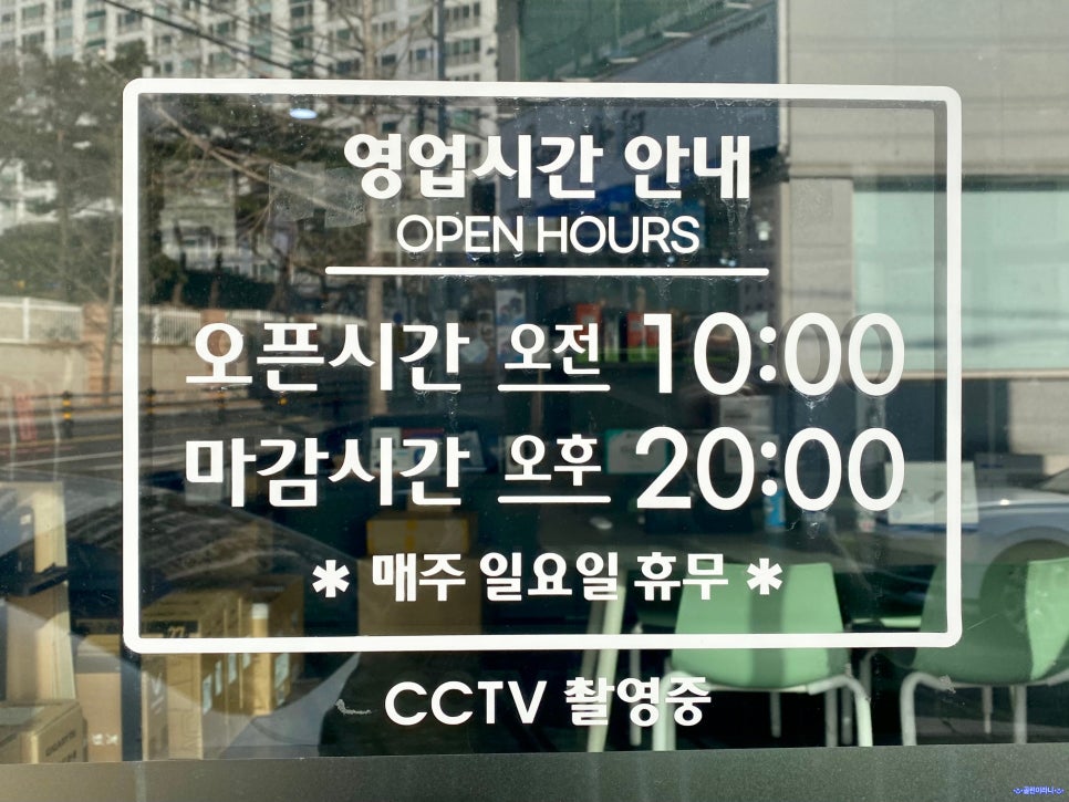 점보컴퓨터 이미지