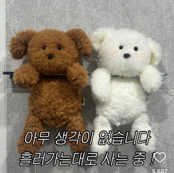 익선공방 이미지