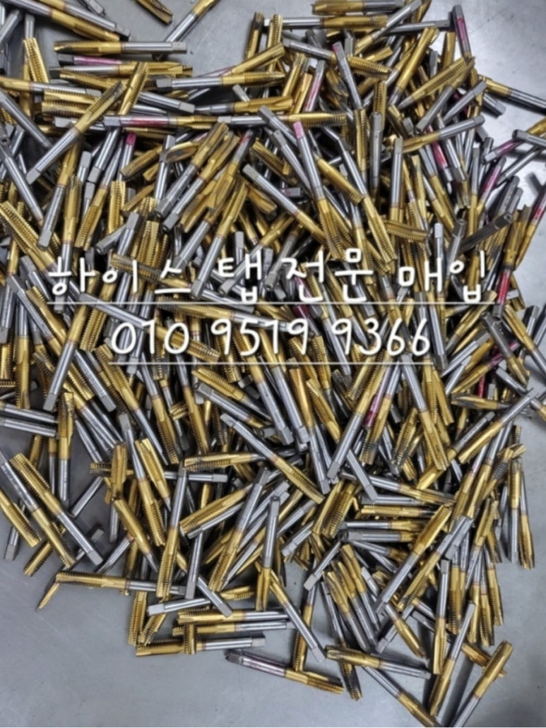 하이스팀 이미지