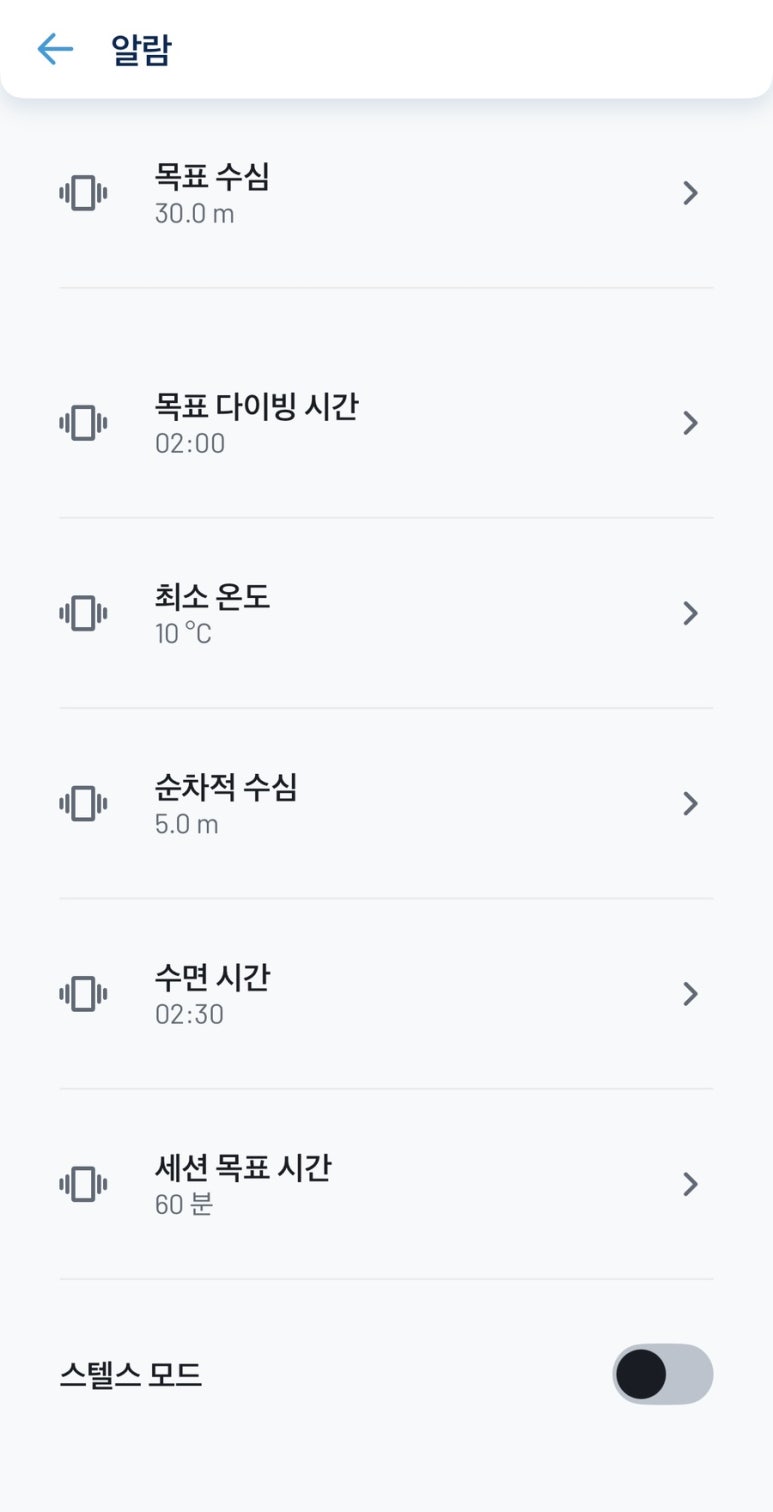 오셔닉 이미지