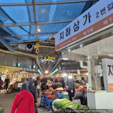 차린국수 이미지