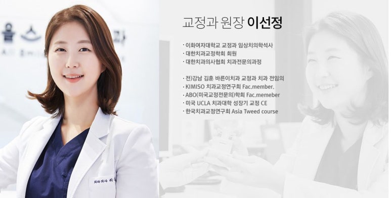 코이(koii) 이미지