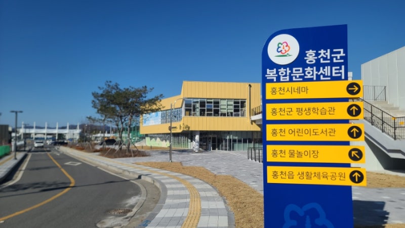 홍천시네마 이미지
