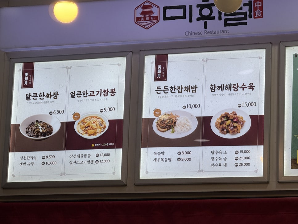 해솔광고 이미지