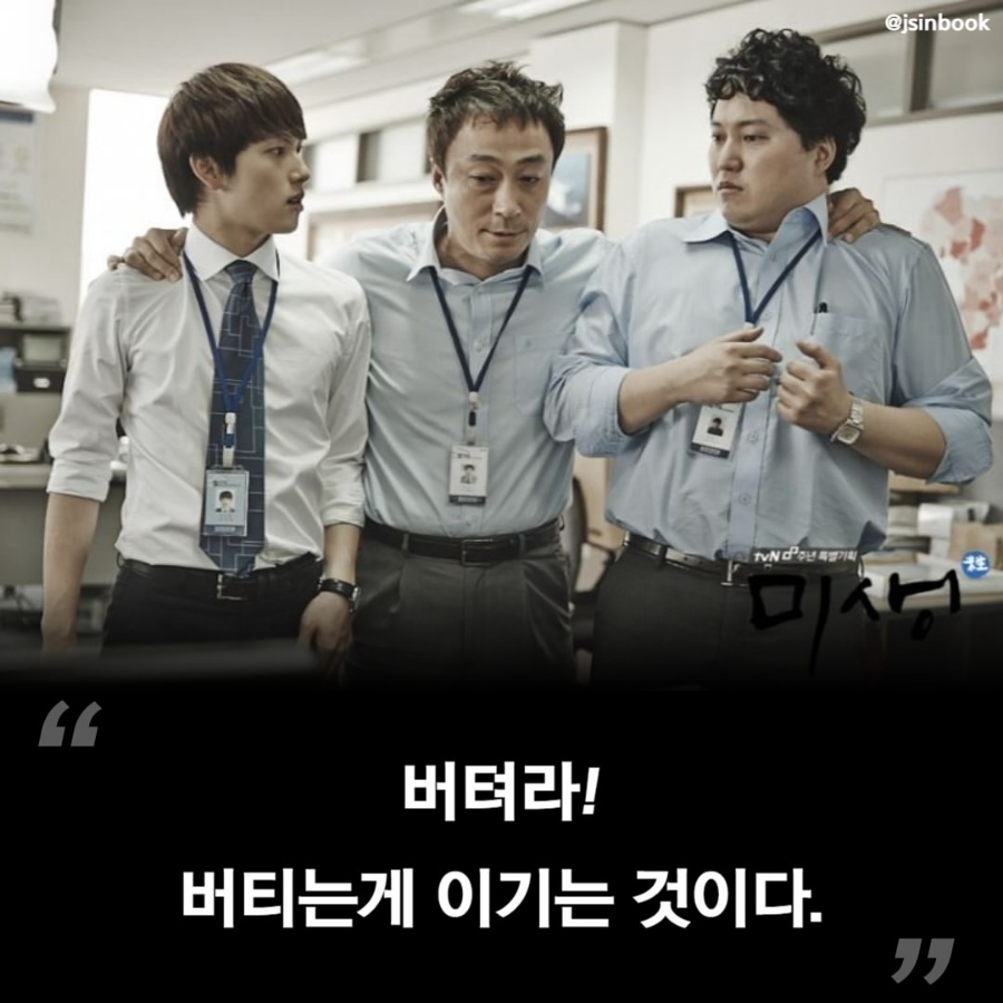 미라클모닝 이미지
