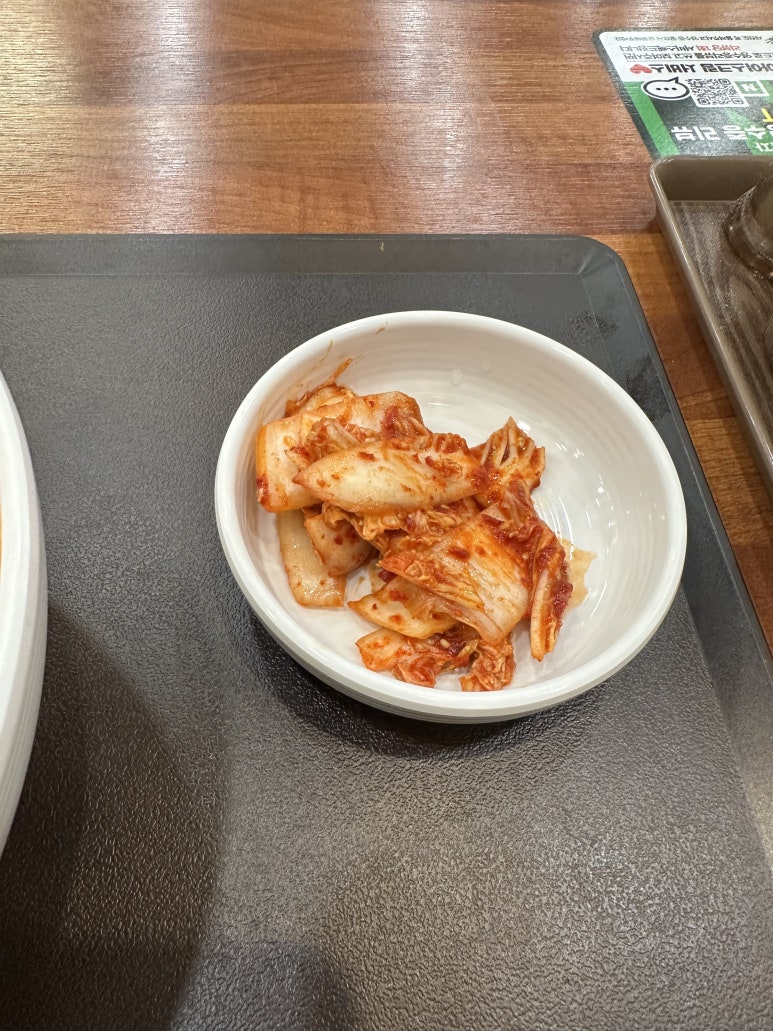 별담국수 이미지