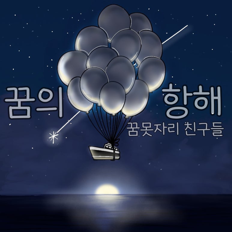 주식회사 핸드릭스 이미지