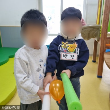 금오어린이집 이미지