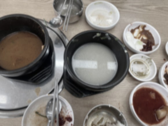 별난팔도해장국 이미지