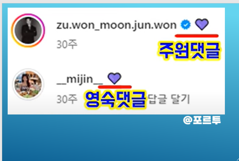 주원피드 이미지
