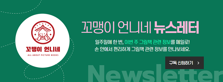 자작나무책방 이미지