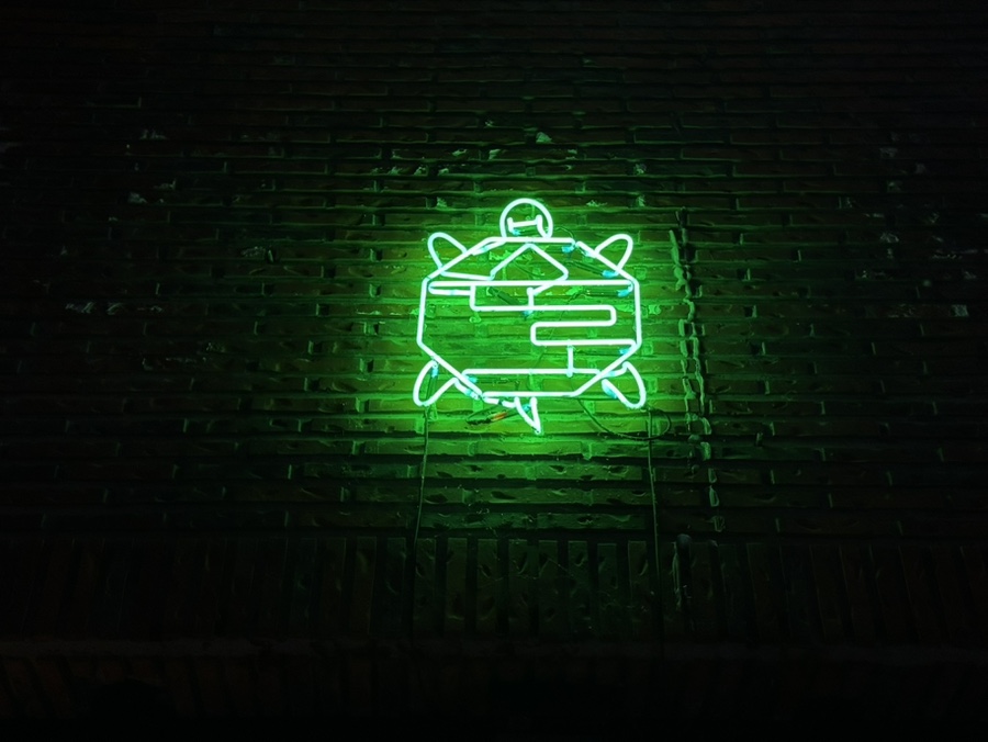 순로 이미지