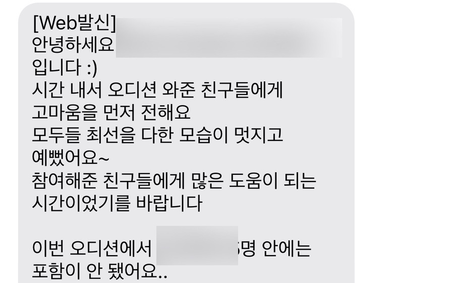 카테랑 이미지